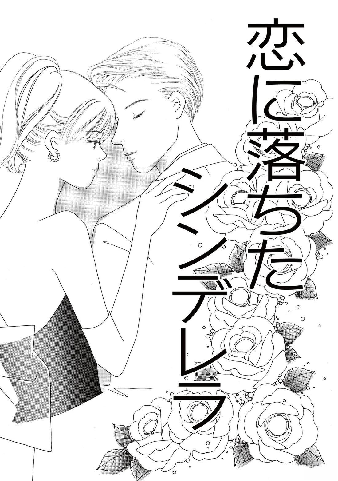 全一卷5