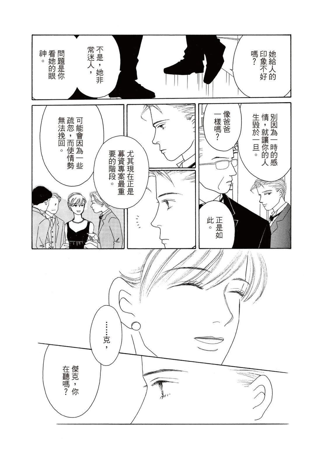全一卷59