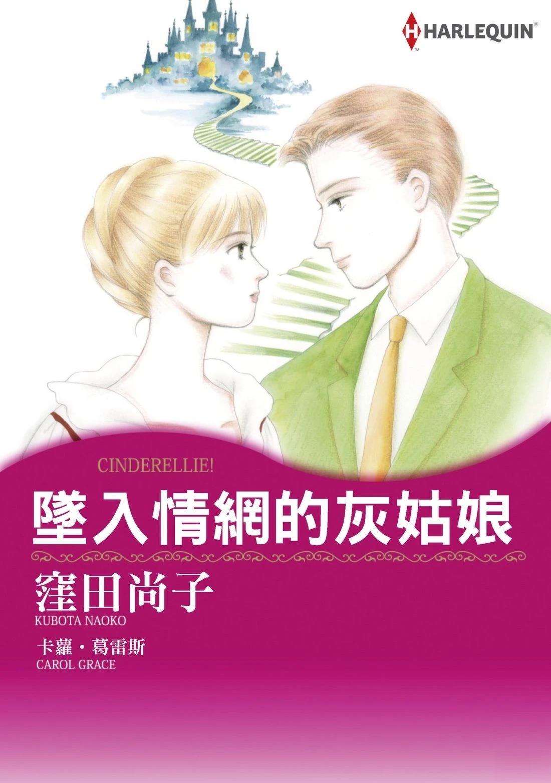 全一卷0