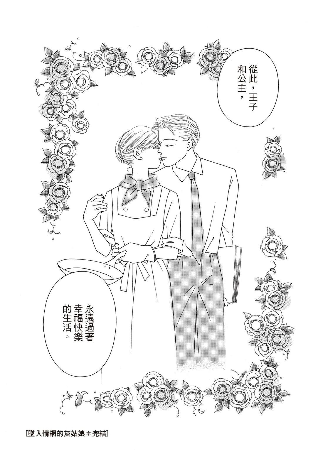 全一卷126