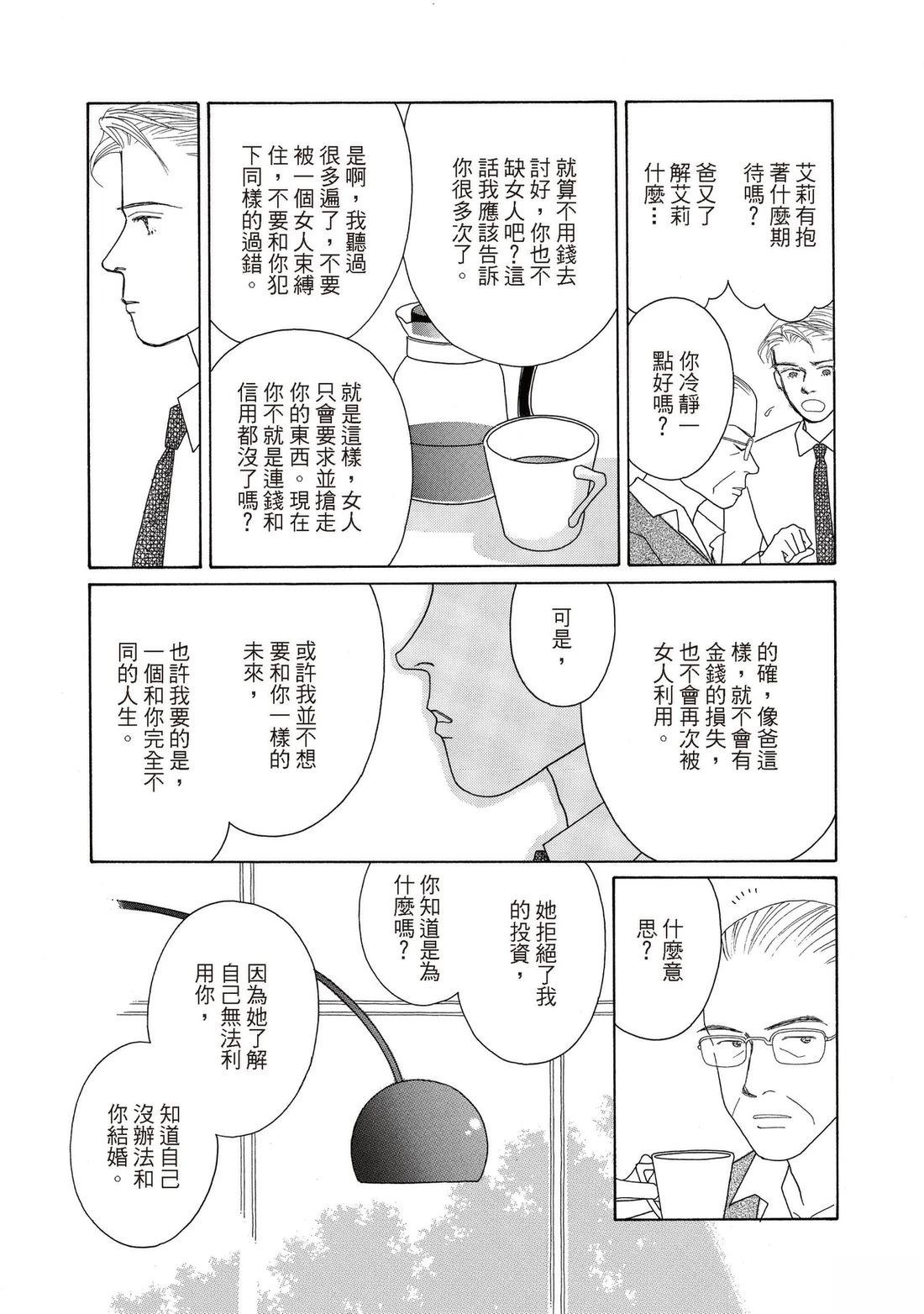 全一卷106