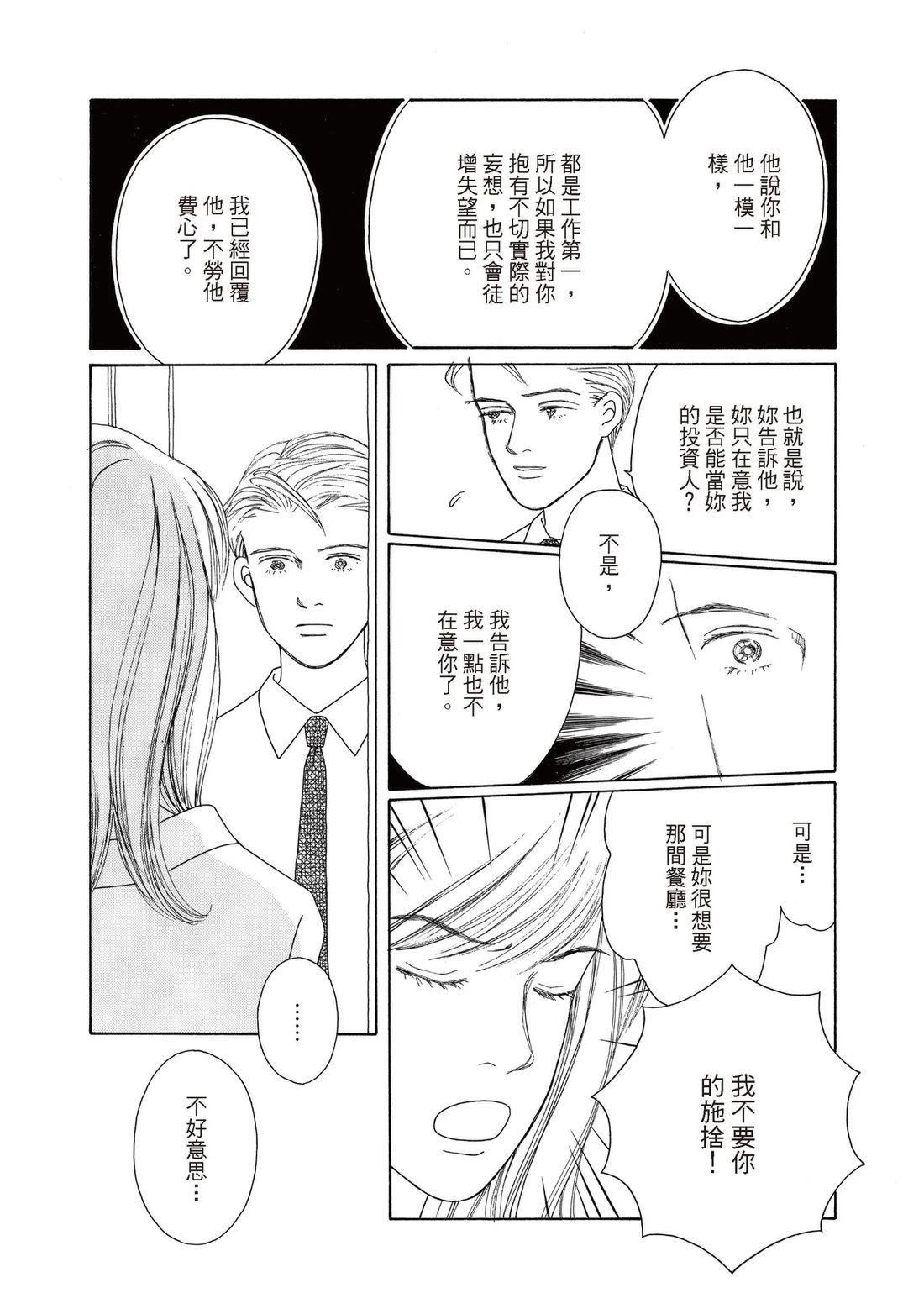 全一卷103