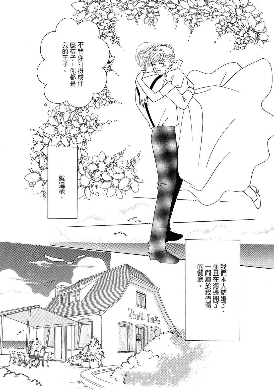 全一卷124
