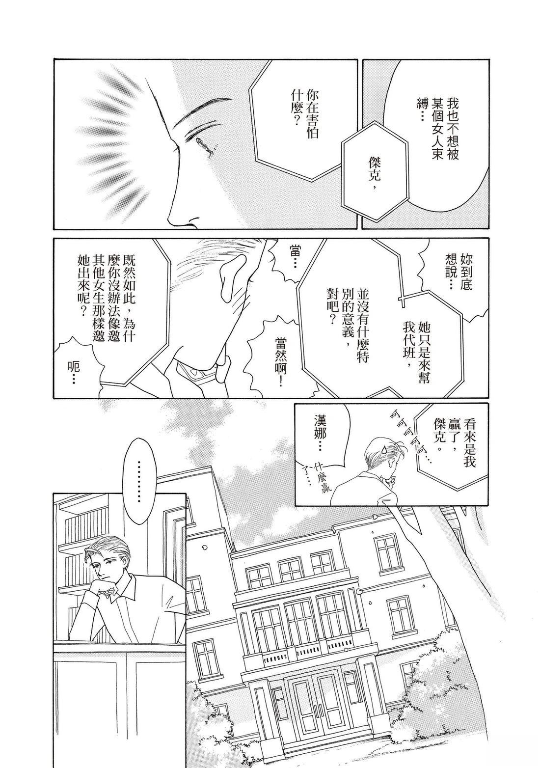 全一卷45