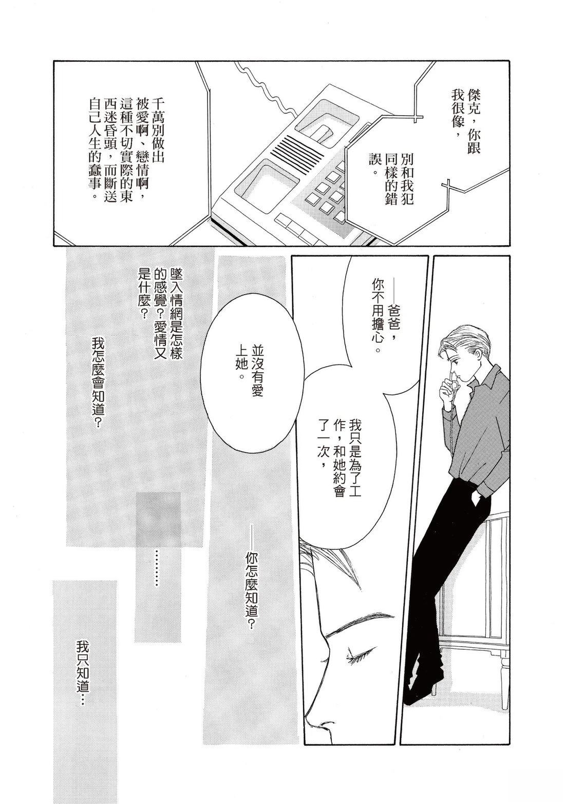 全一卷72