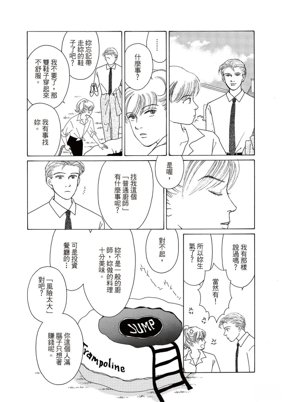 全一卷26