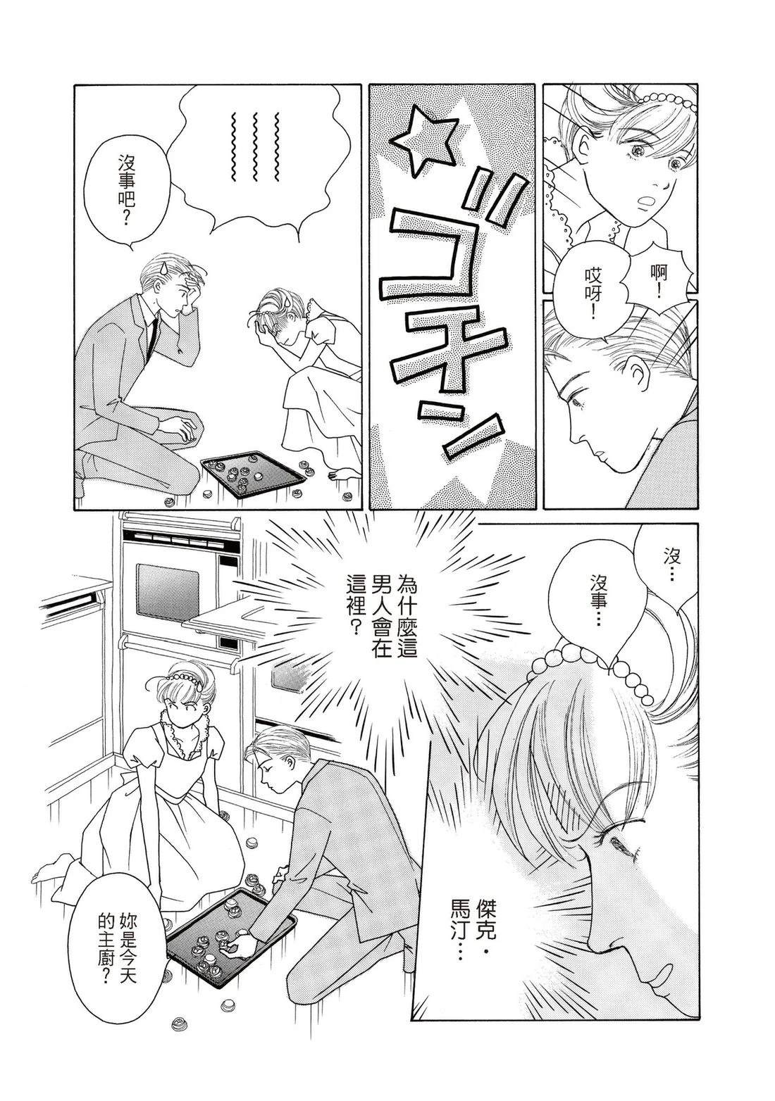 全一卷10