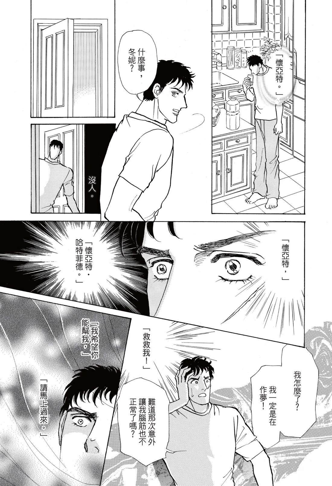 全一卷40
