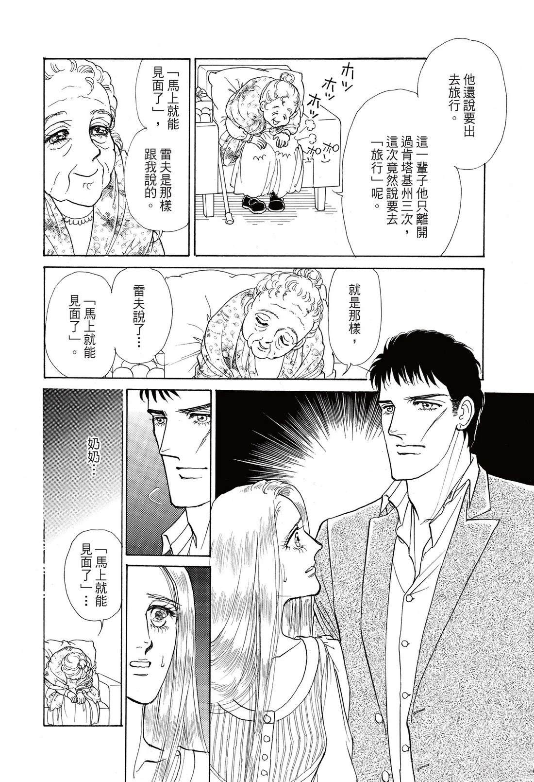 全一卷123