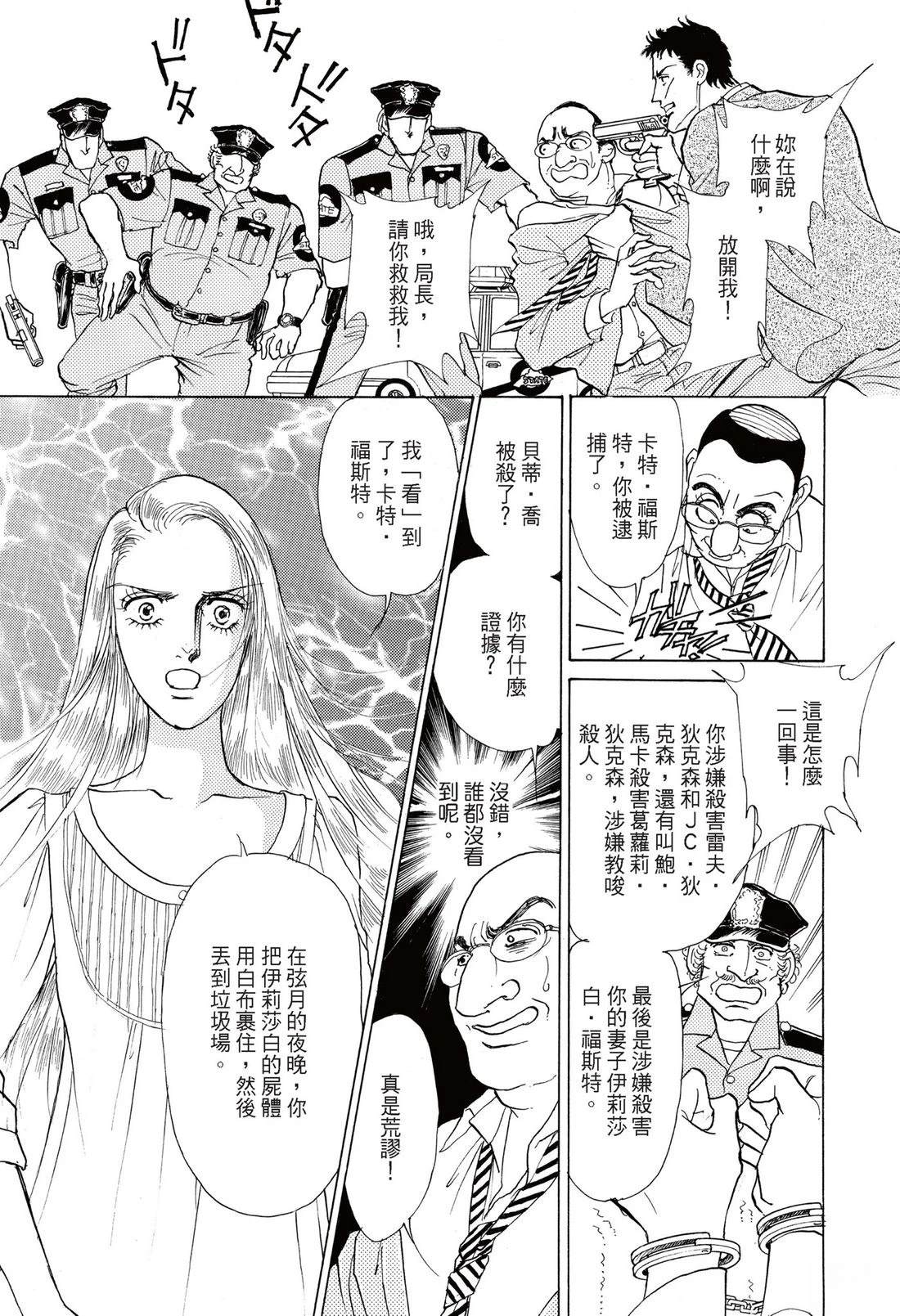 全一卷150
