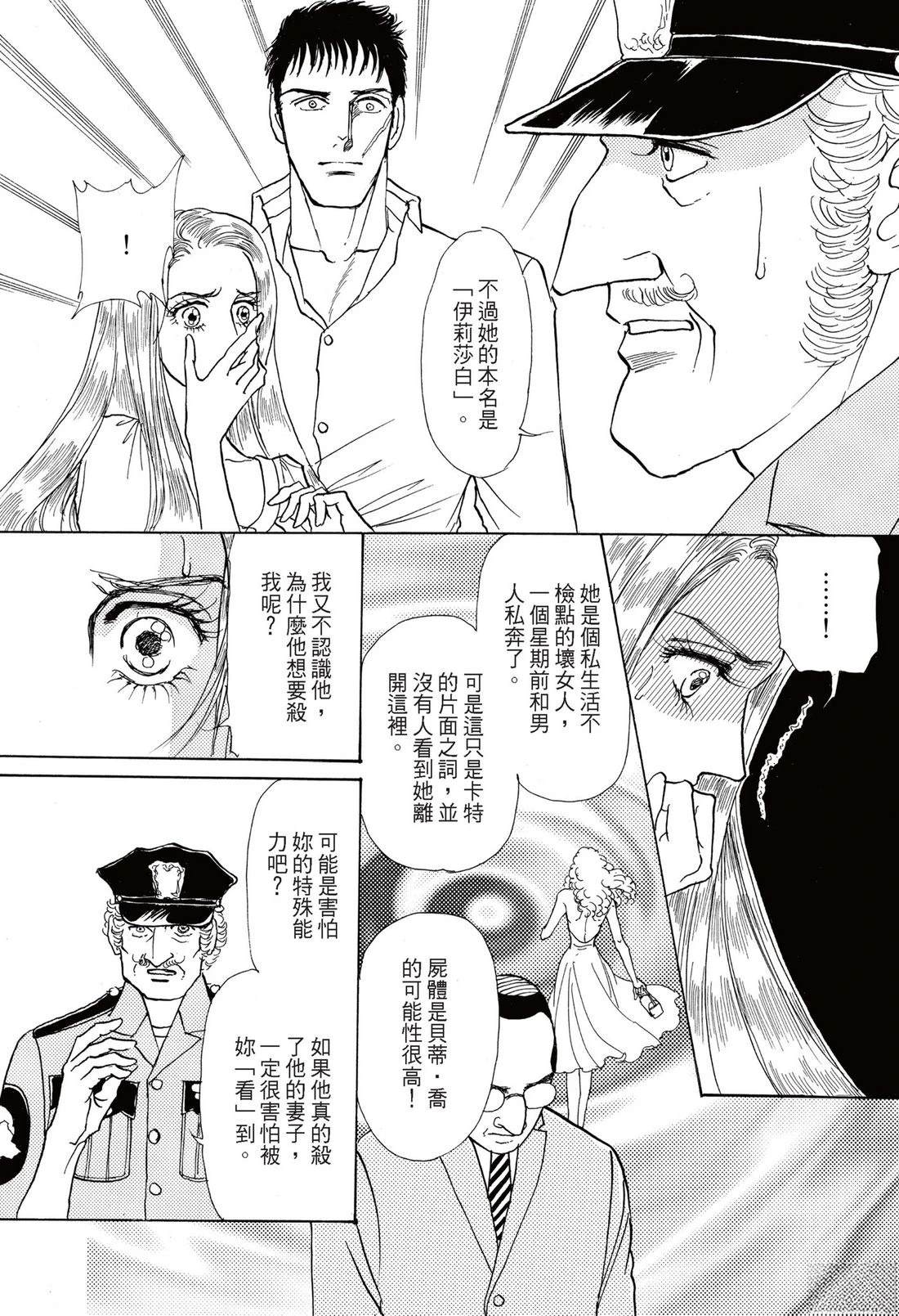 全一卷145