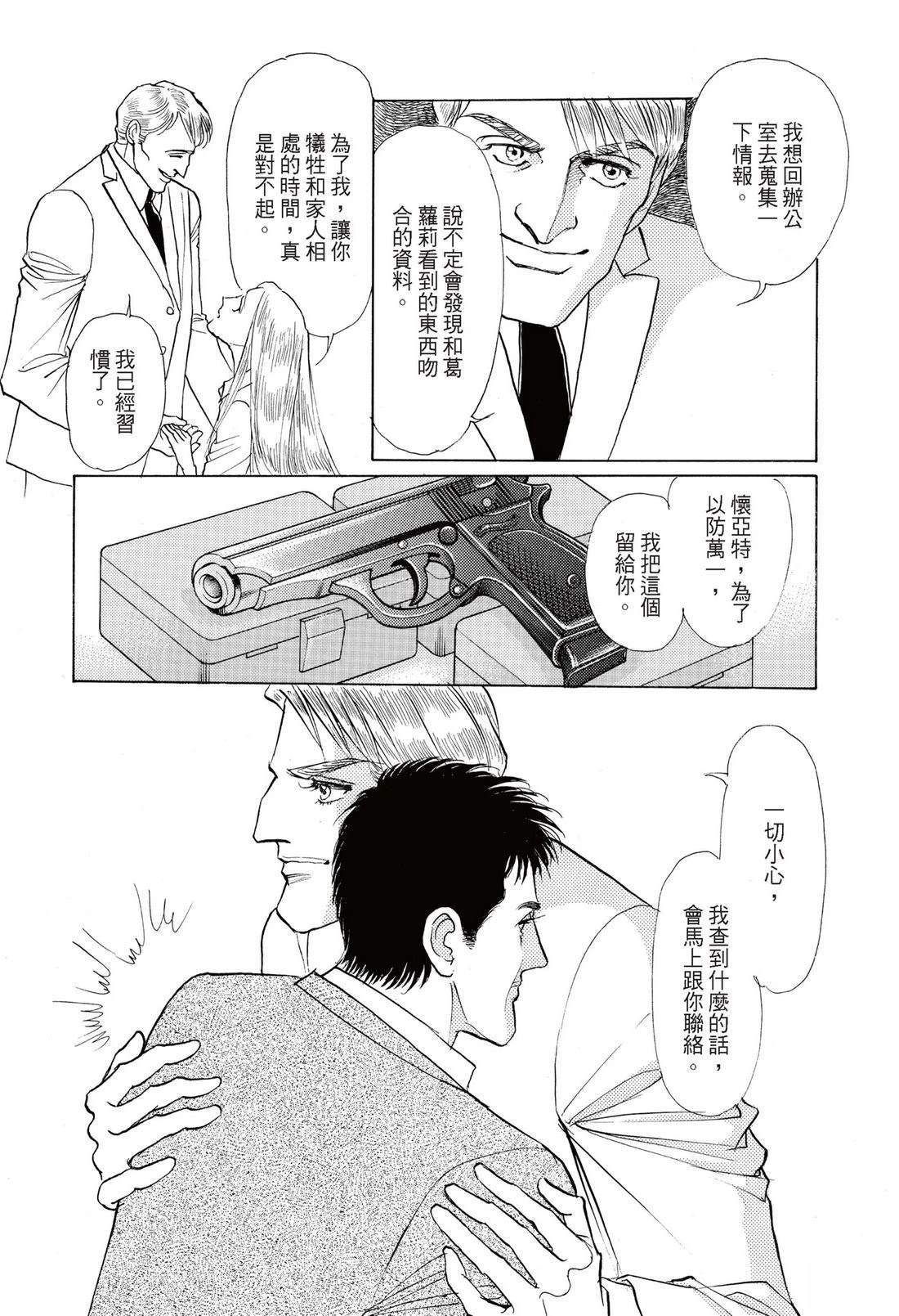 全一卷93