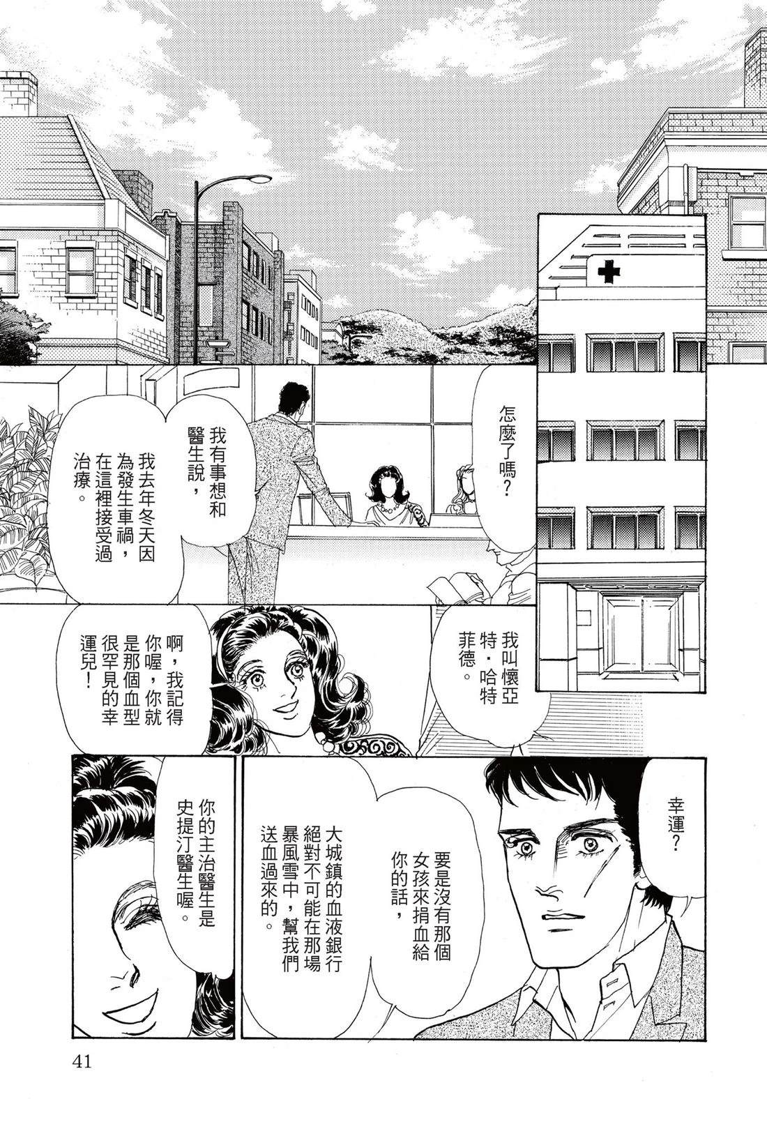 全一卷42