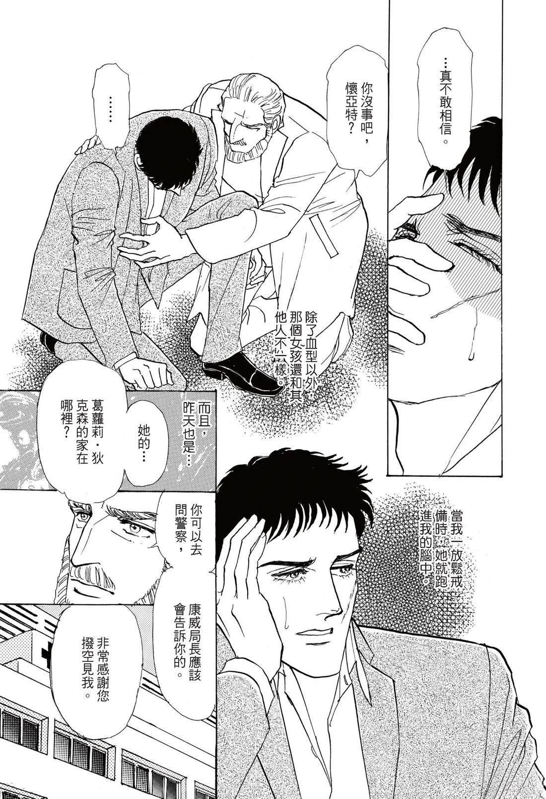 全一卷46