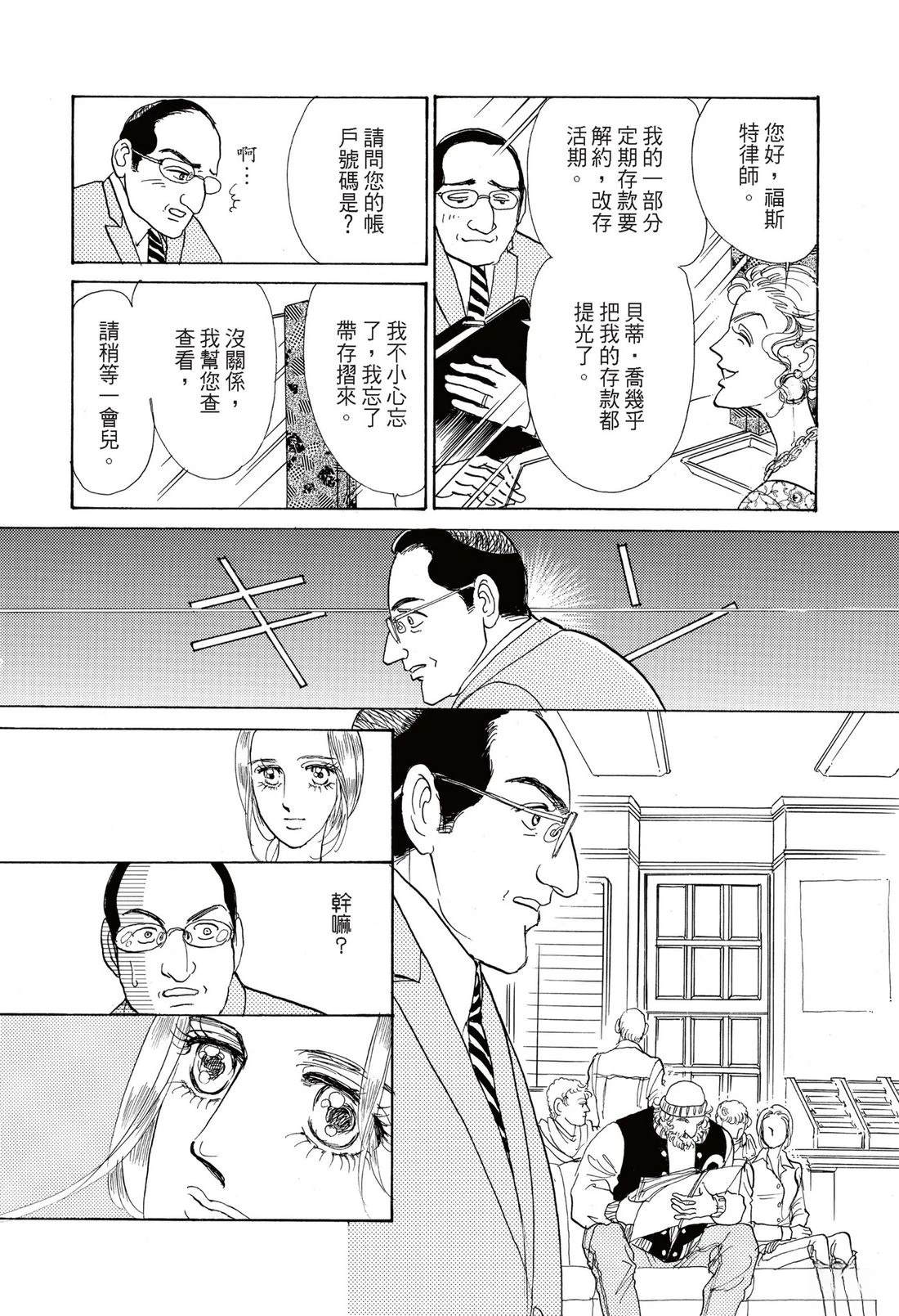 全一卷29