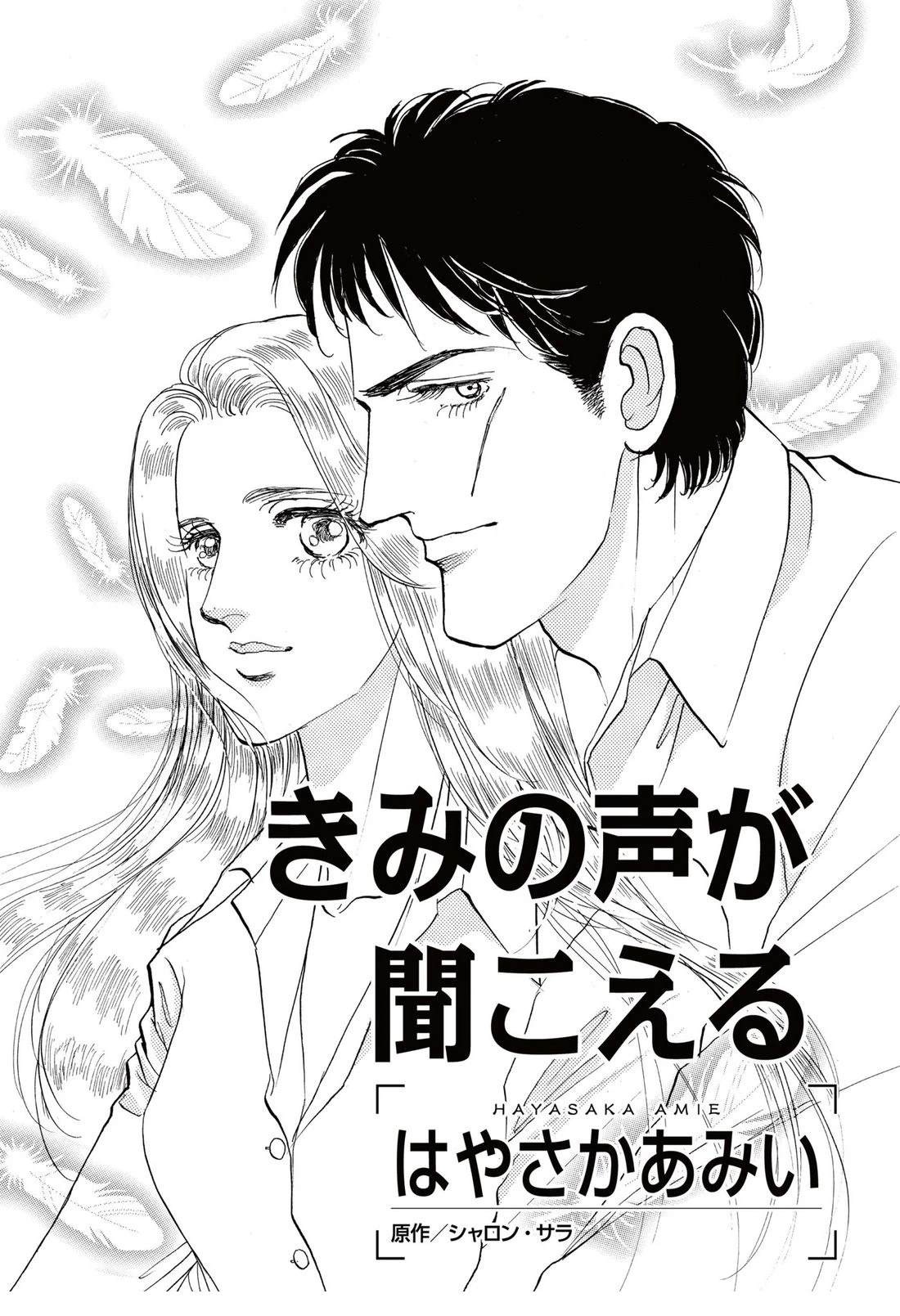 全一卷2