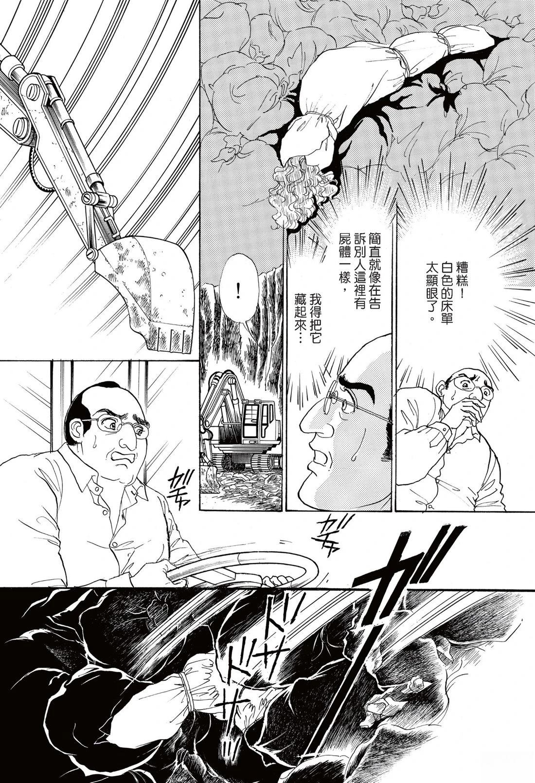 全一卷27