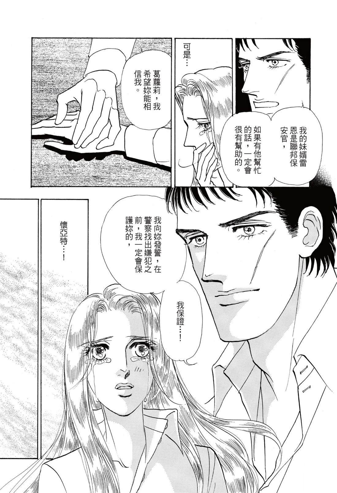 全一卷56