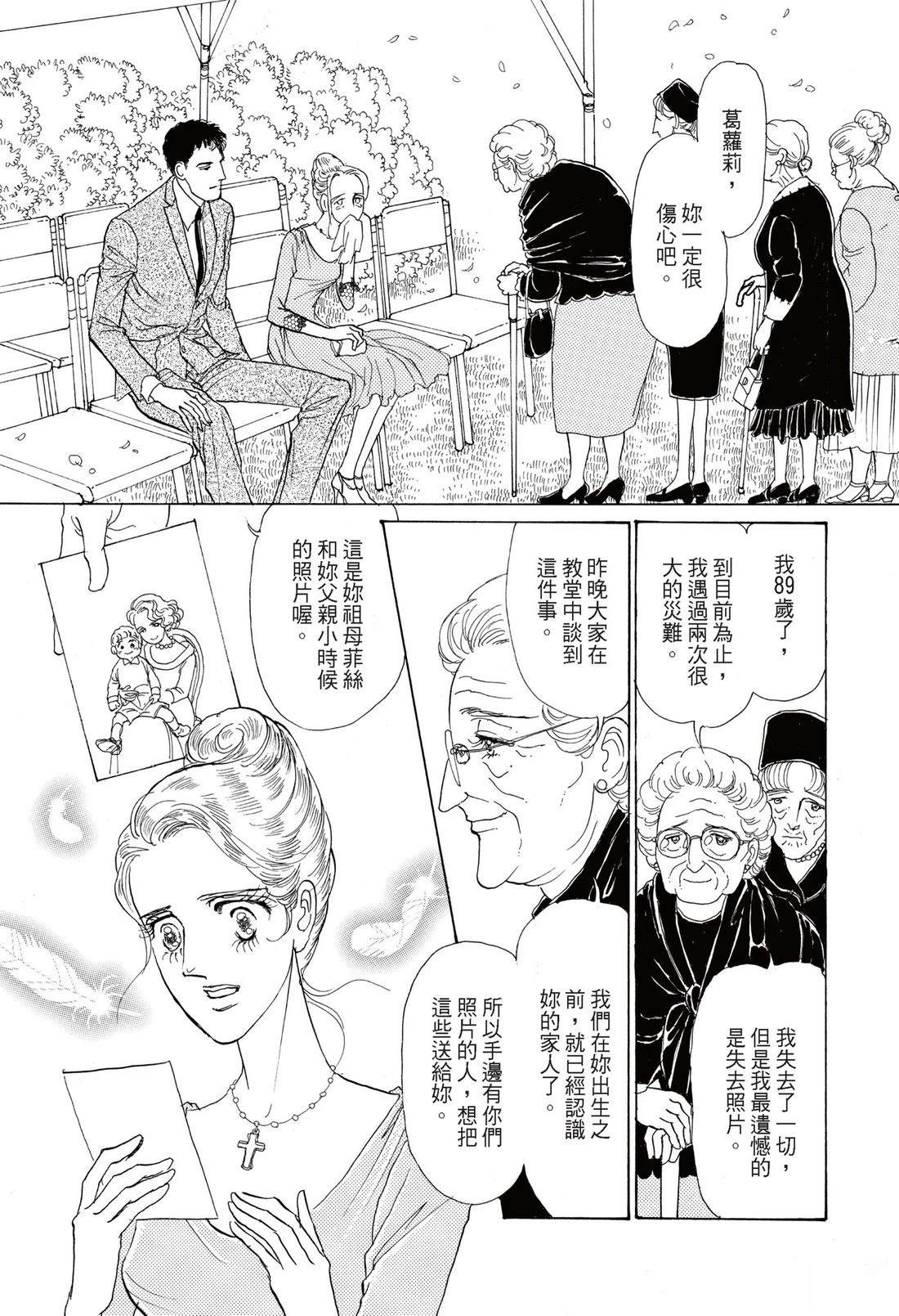 全一卷72