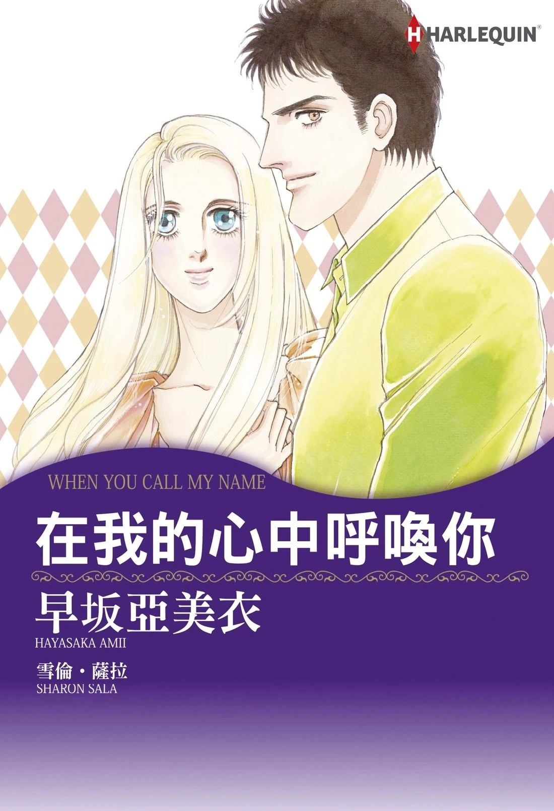 全一卷0