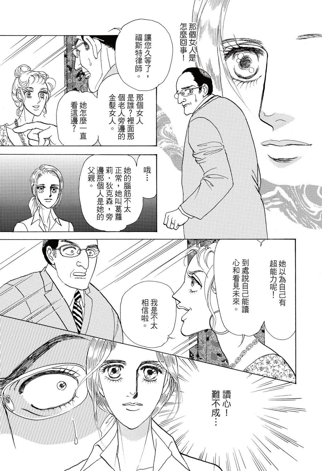 全一卷30
