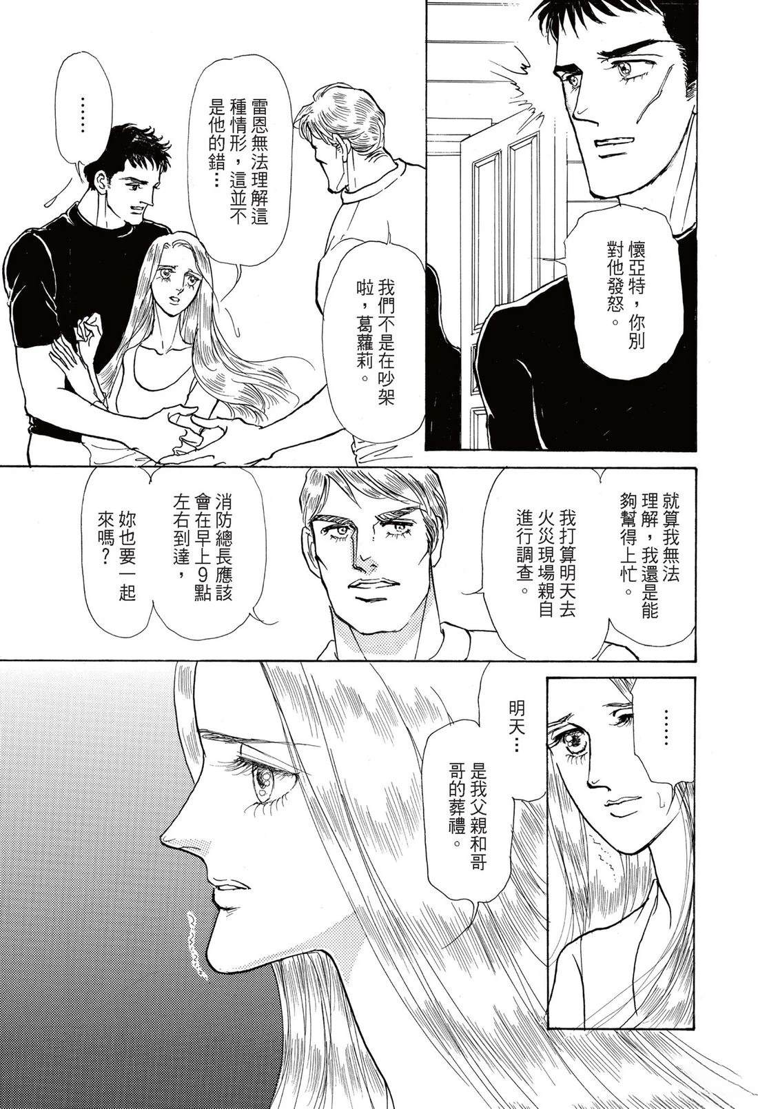 全一卷70