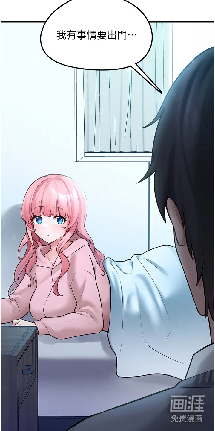 第16话15