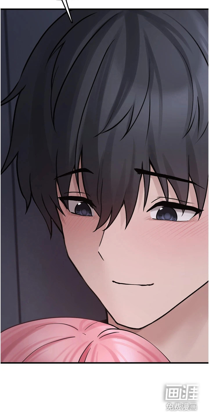 第16话8