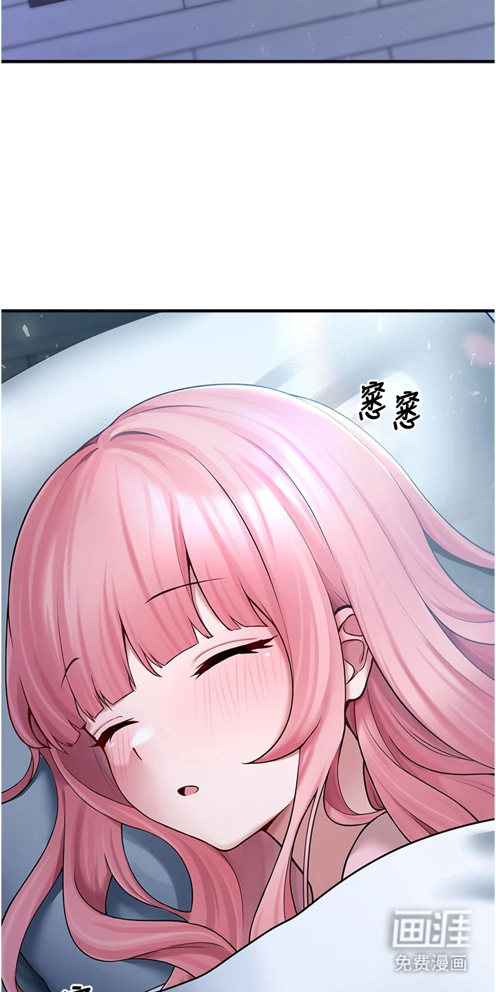 第16话11