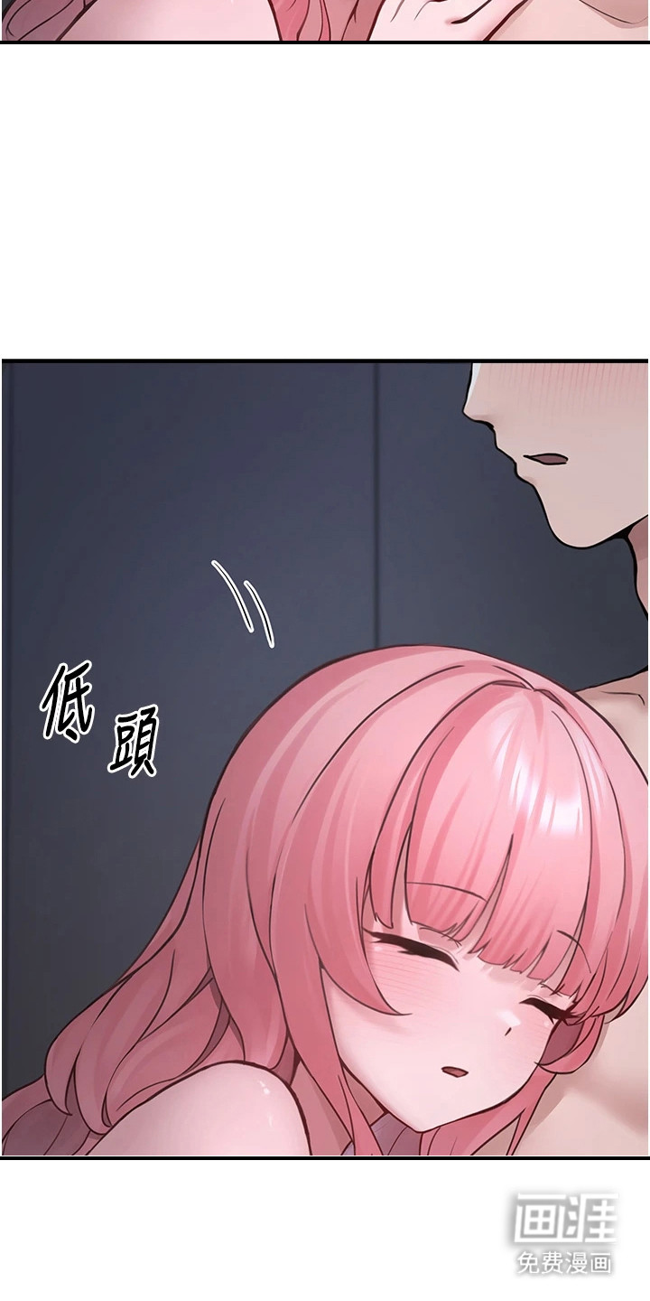 第16话4