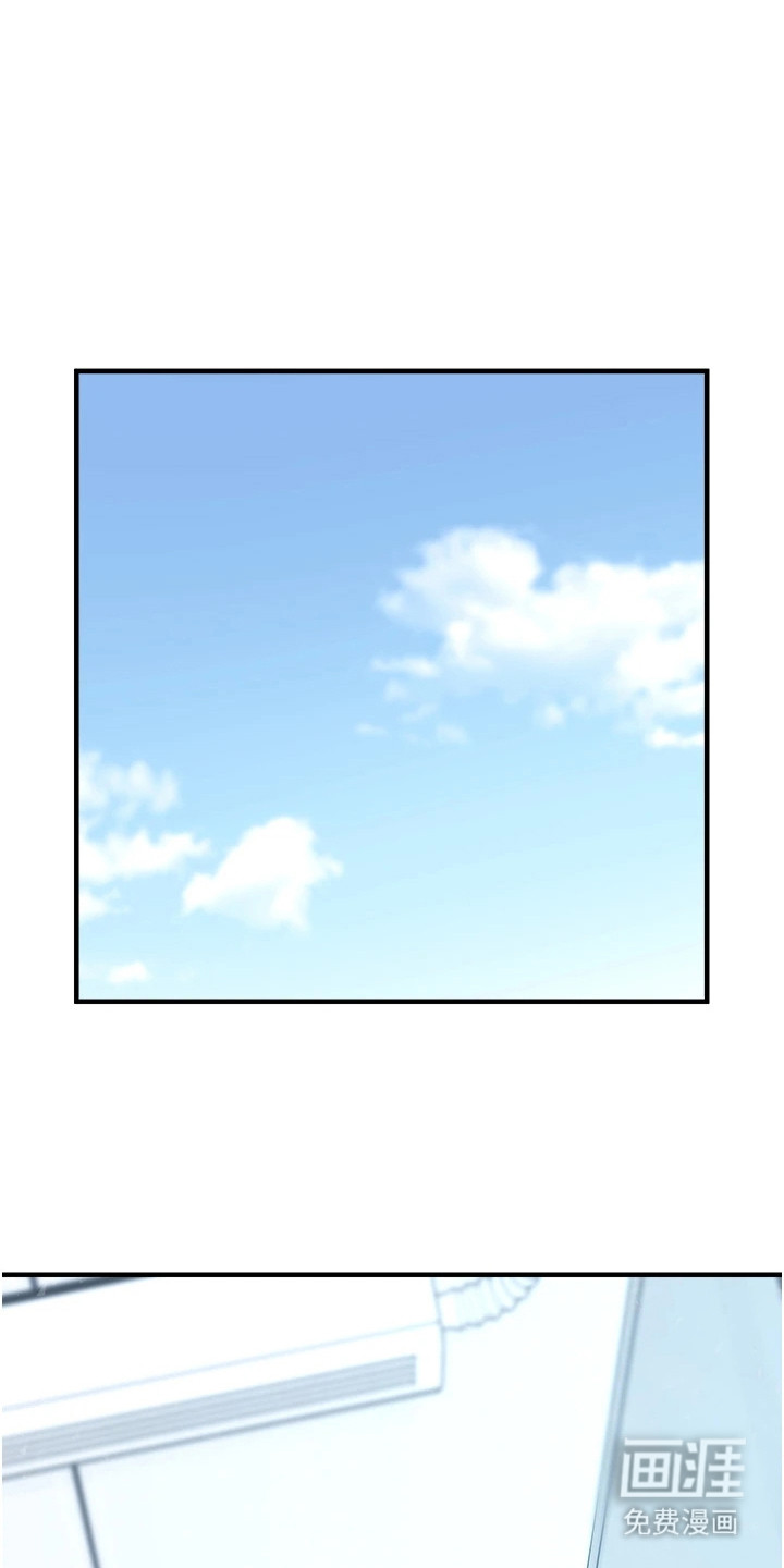 第16话9