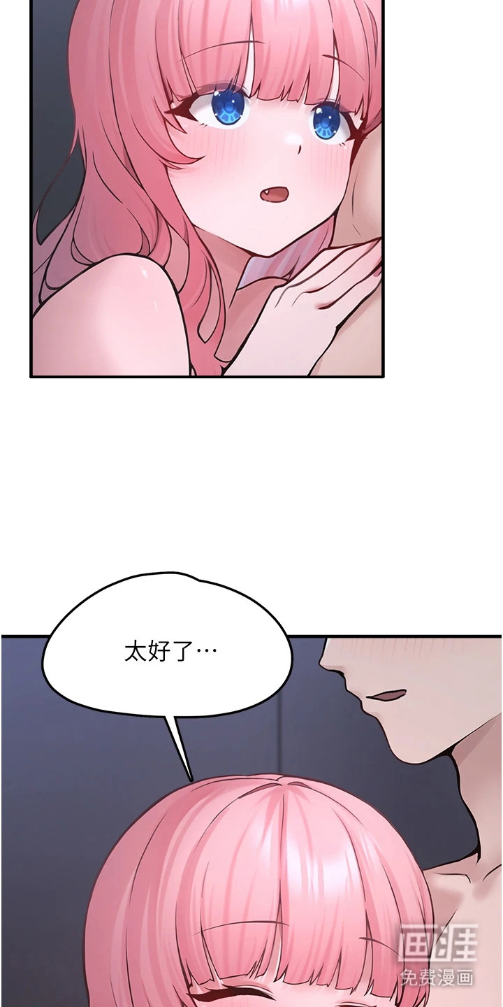 第16话2