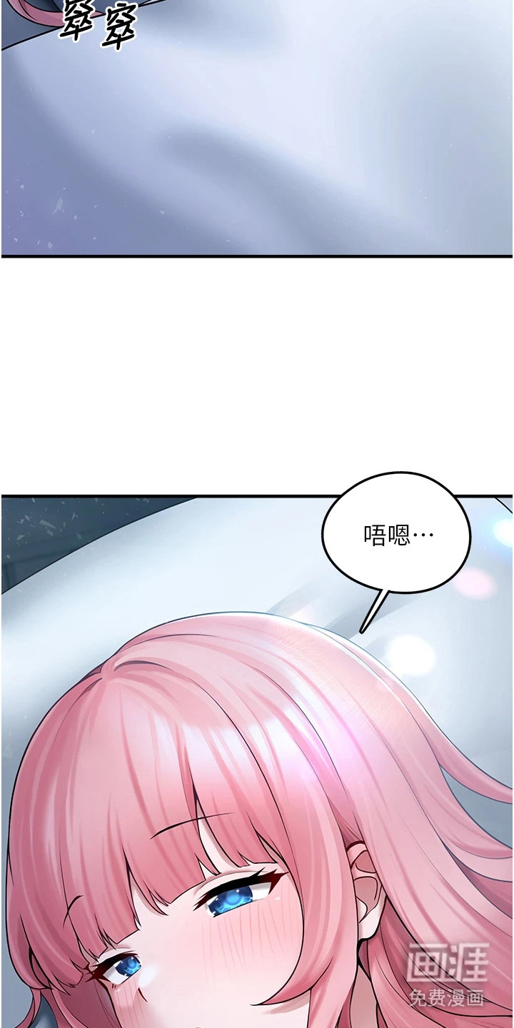 第16话12