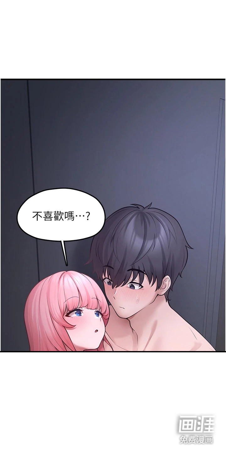 第16话0