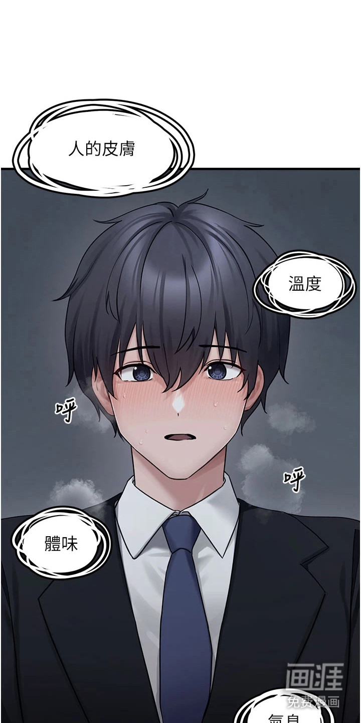 第15话0