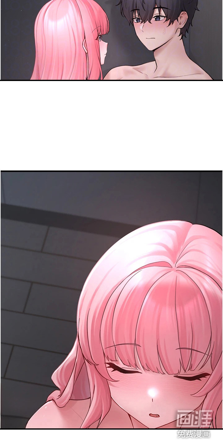 第15话14