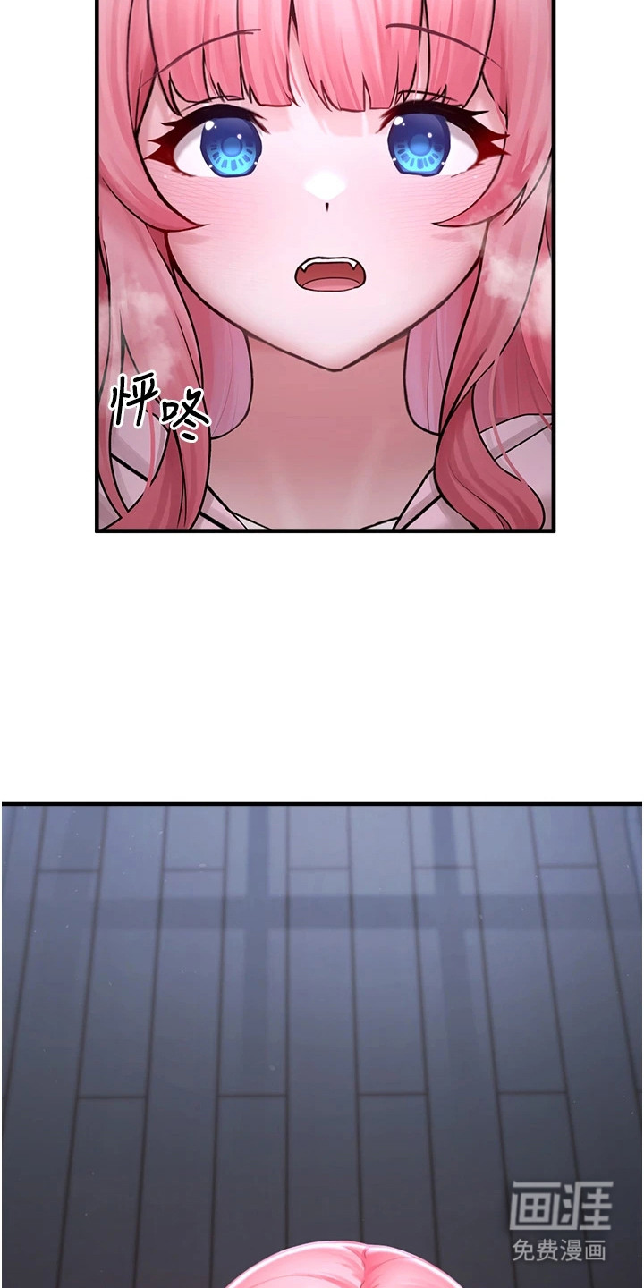 第15话7