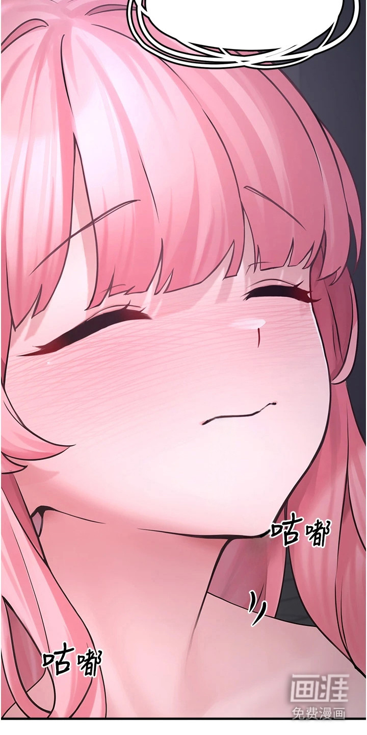 第15话20