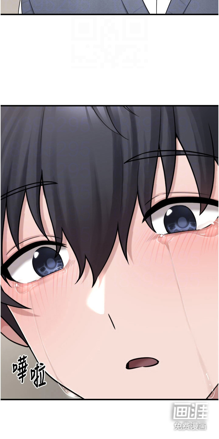 第18话6