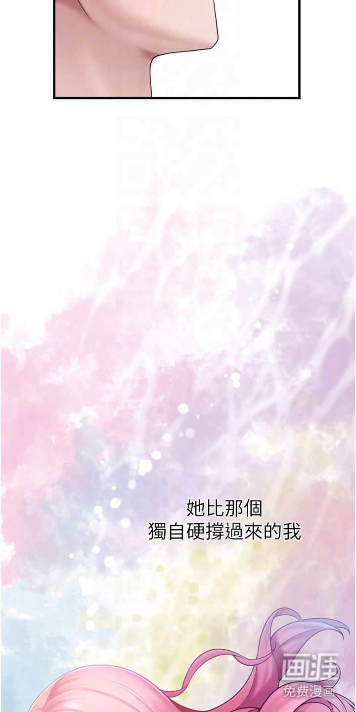 第18话13