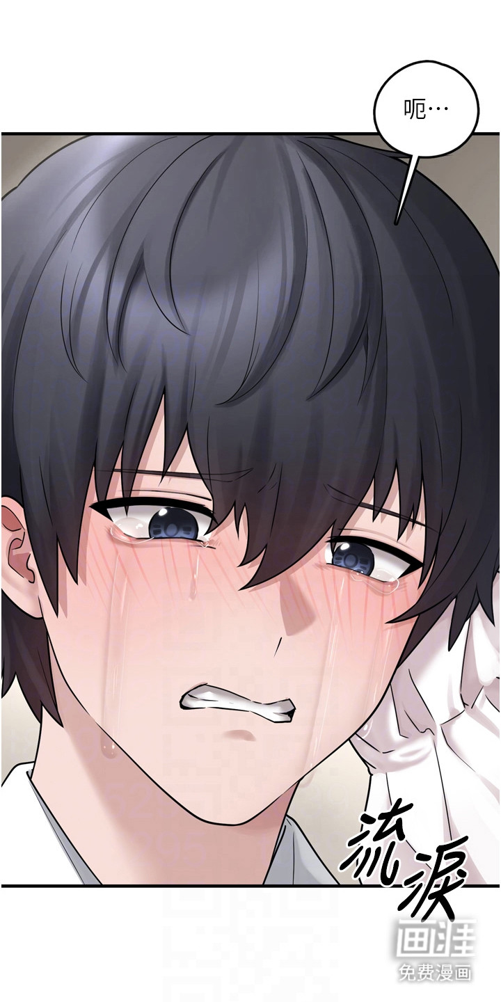 第18话8