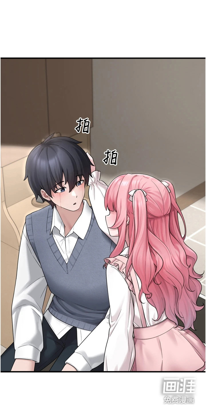 第18话7