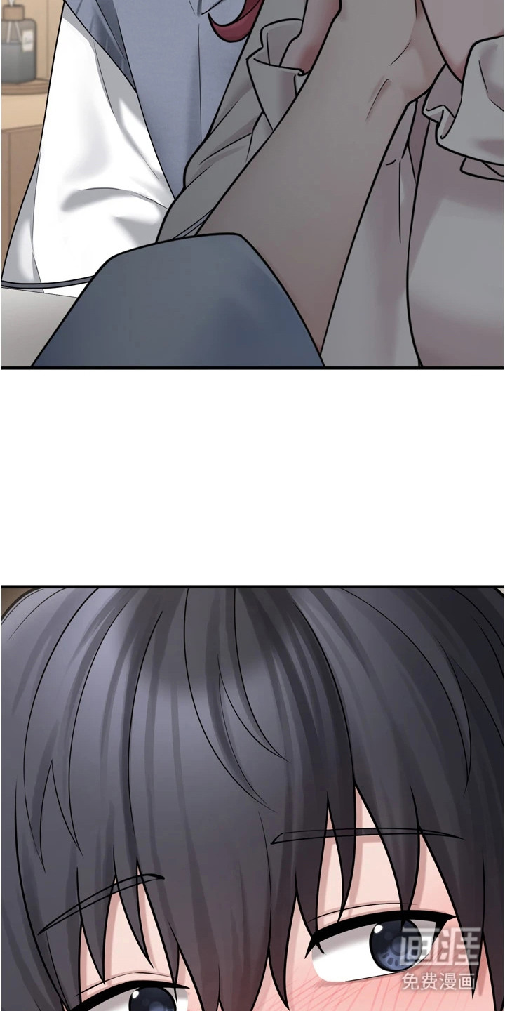 第17话22