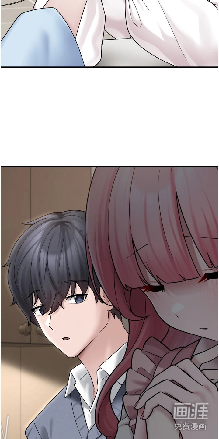 第17话21