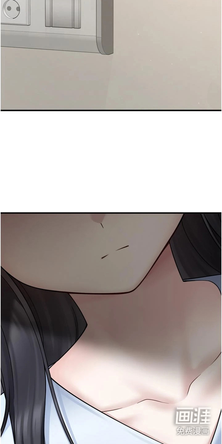 第17话5