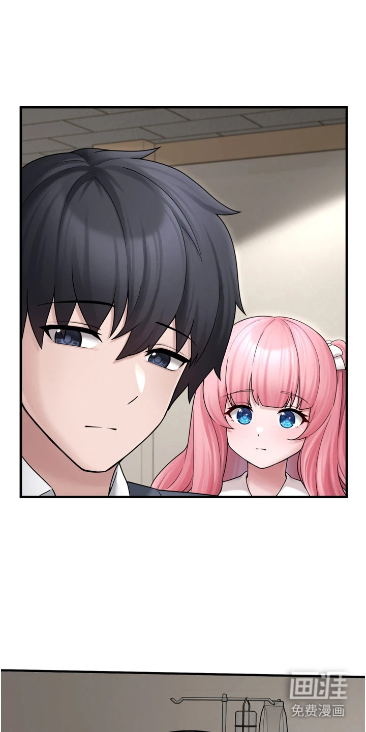 第17话13