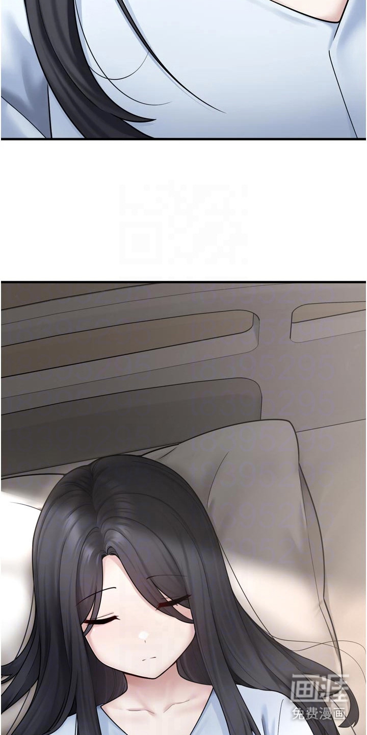 第17话6