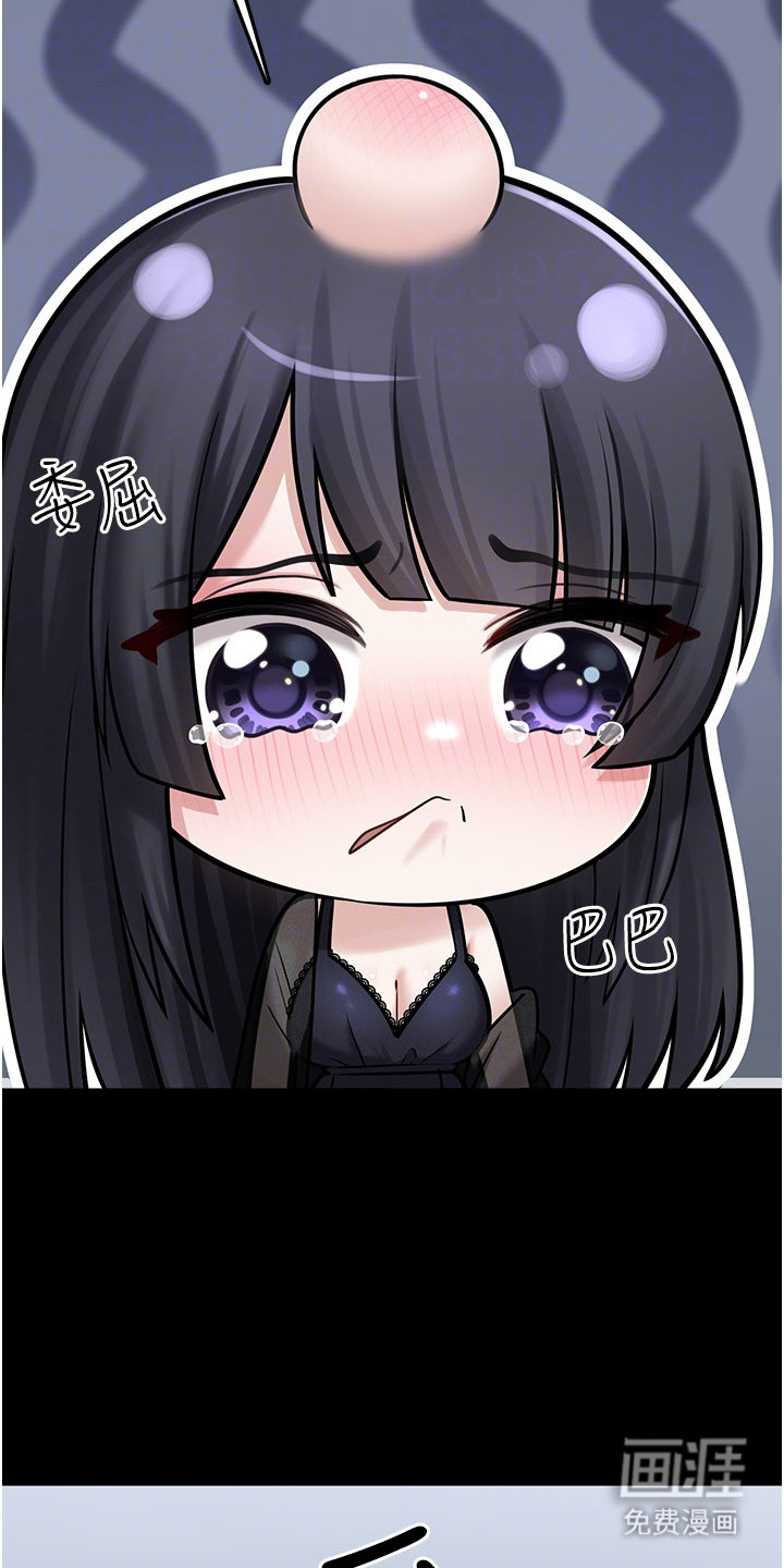 第20话24