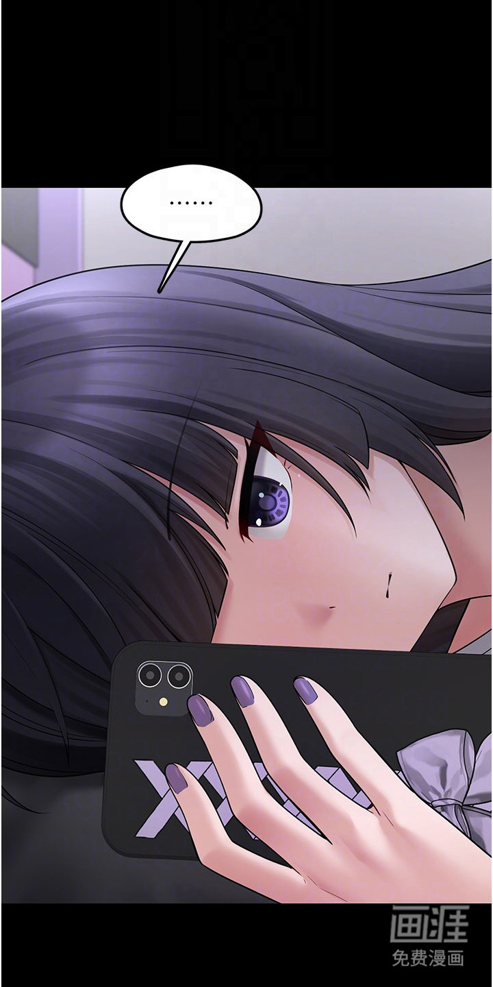 第20话0