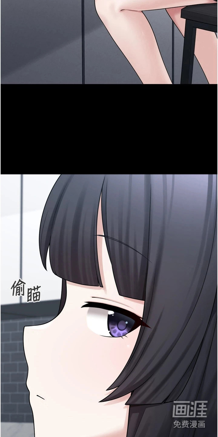 第19话3
